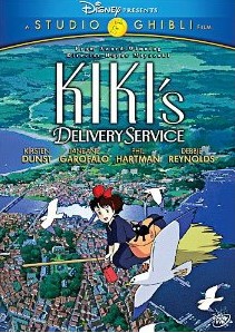 KIKI'S Delivery service dvd box set